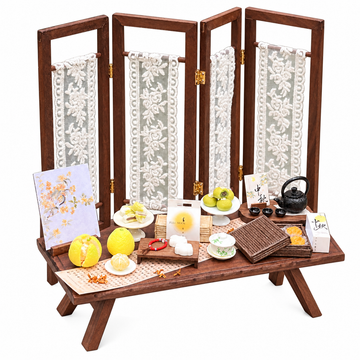 Chinese screen