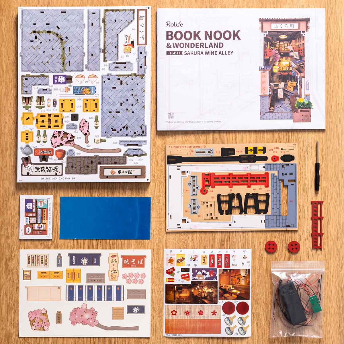 Rolife Sakura Wine Alley DIY Book Nook TGB11